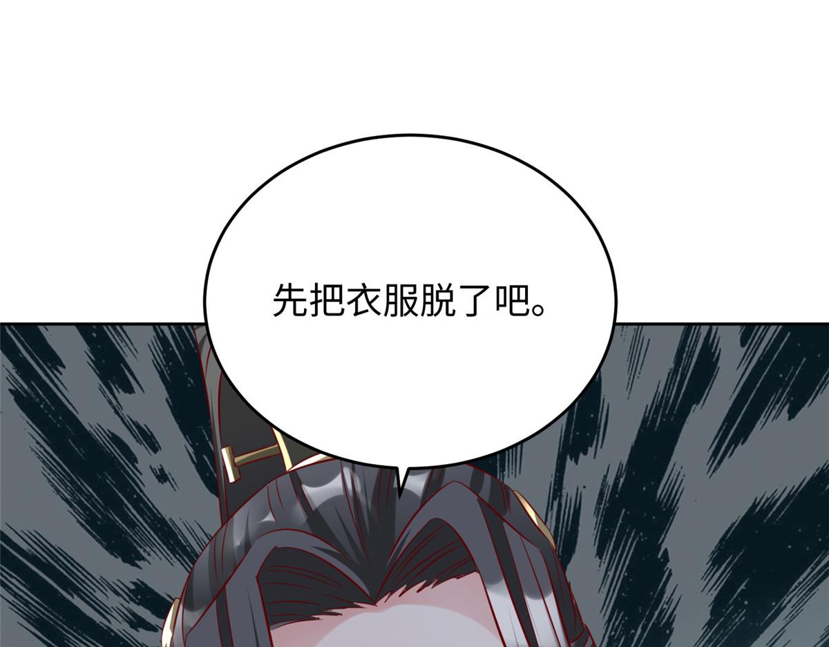 31 男儿74