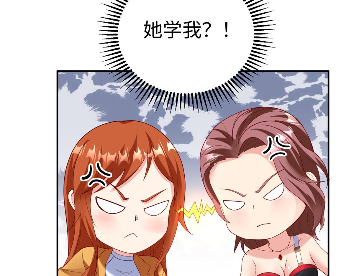 39 我们胜利了27