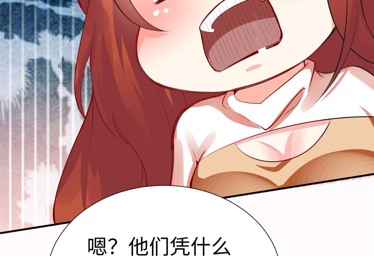 15 三堂会审12