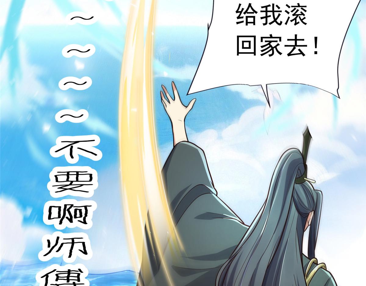 36 向雨荨77