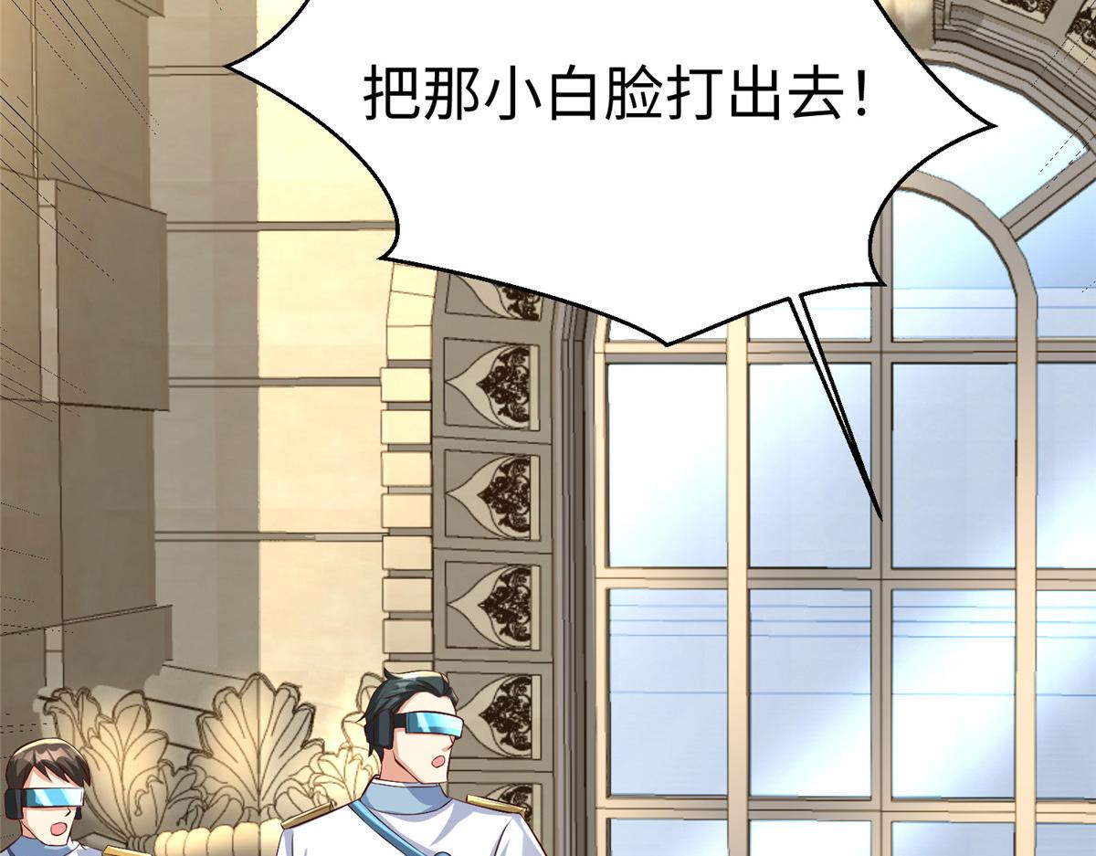 15 三堂会审63