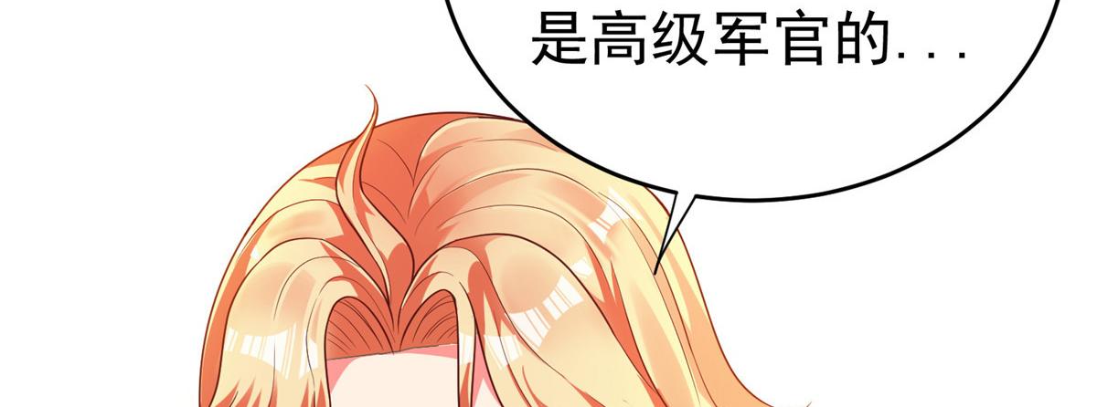 23 是这种小视频吗？102