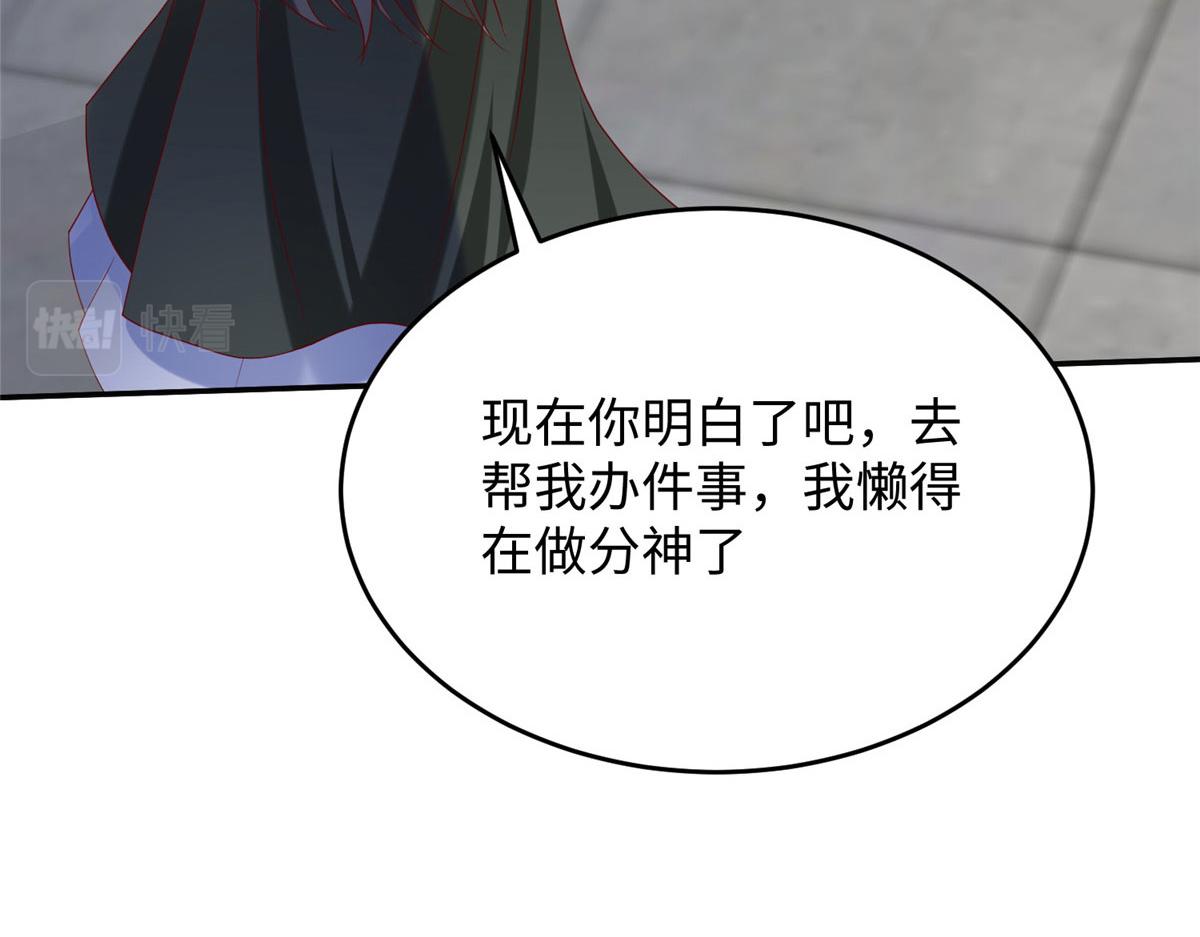 30 回溯18