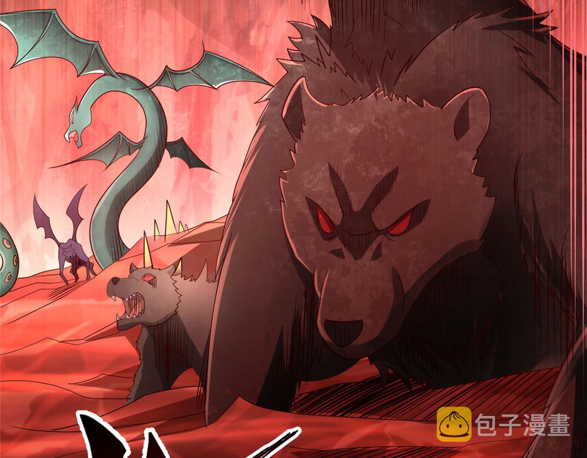 09 神裔遗蹟17