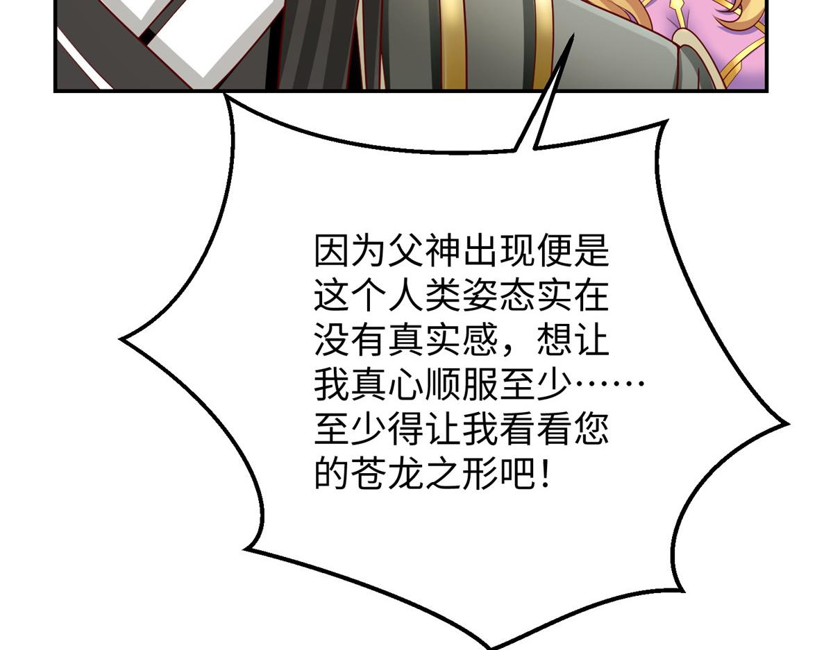 32 服侍一下39
