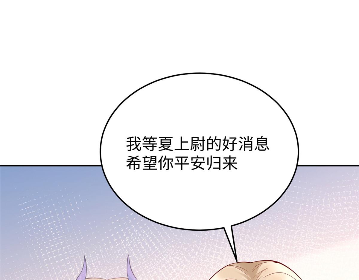 32 服侍一下12