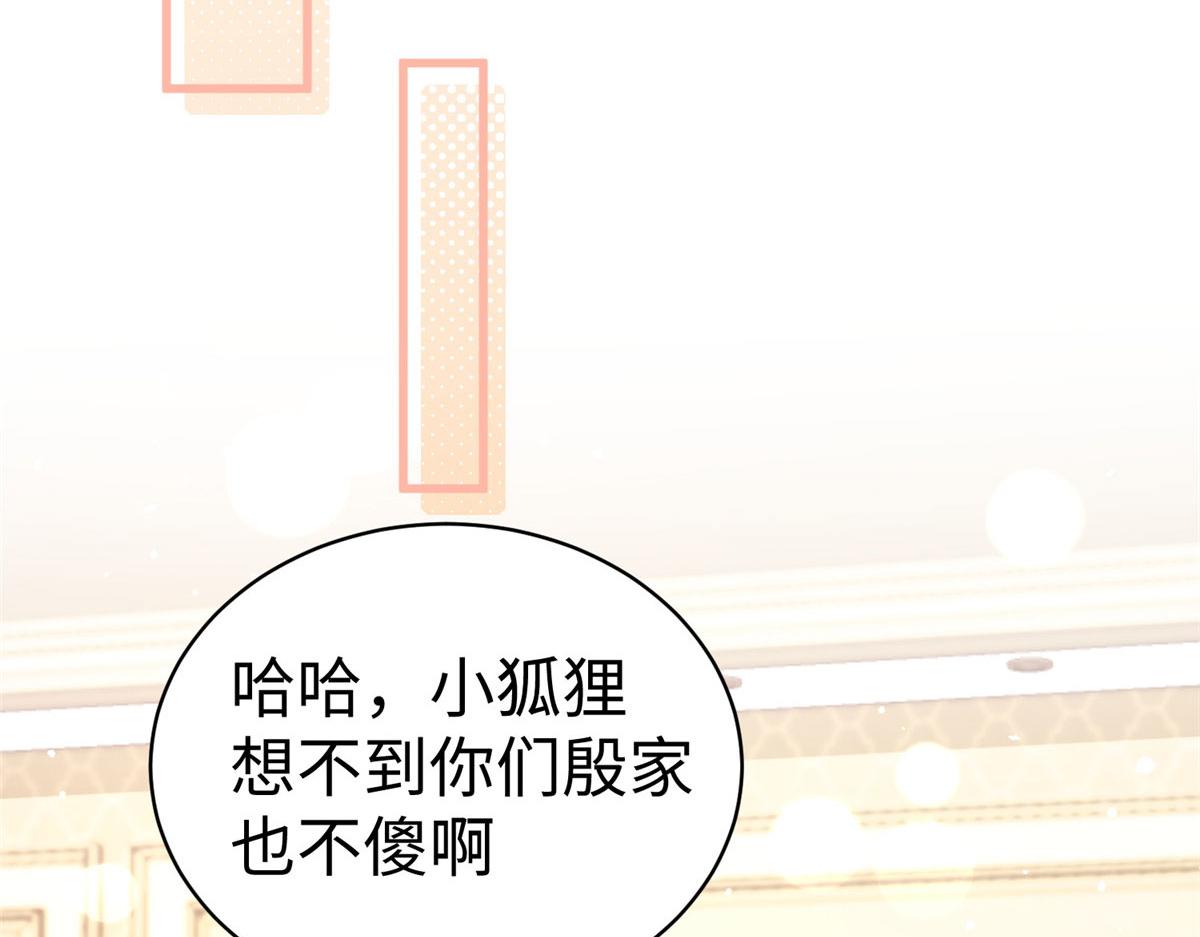 16 我演我自己35
