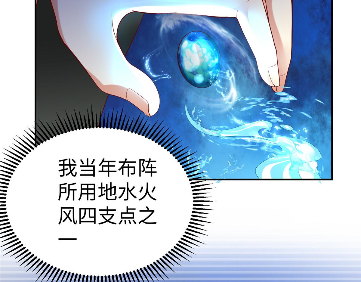 42  宝贝不见了！90