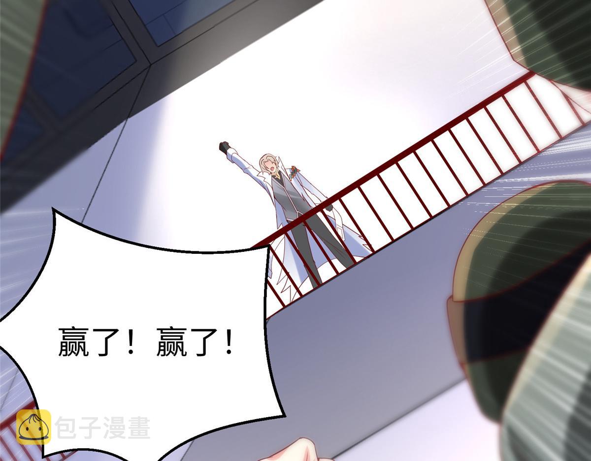 39 我们胜利了41