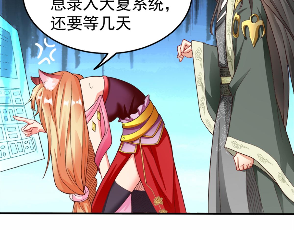03 来者不善95