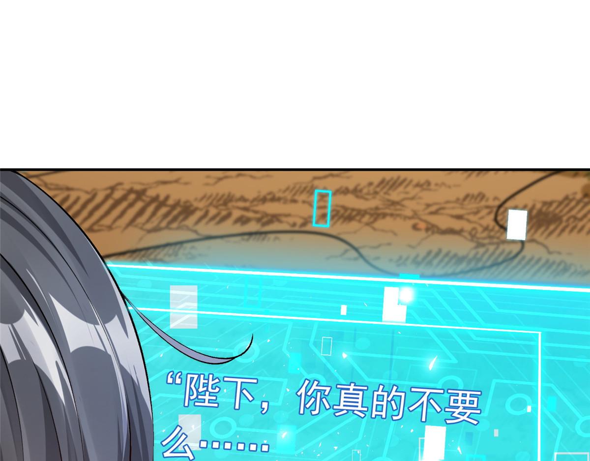 24 太康的言情戏2.0版66