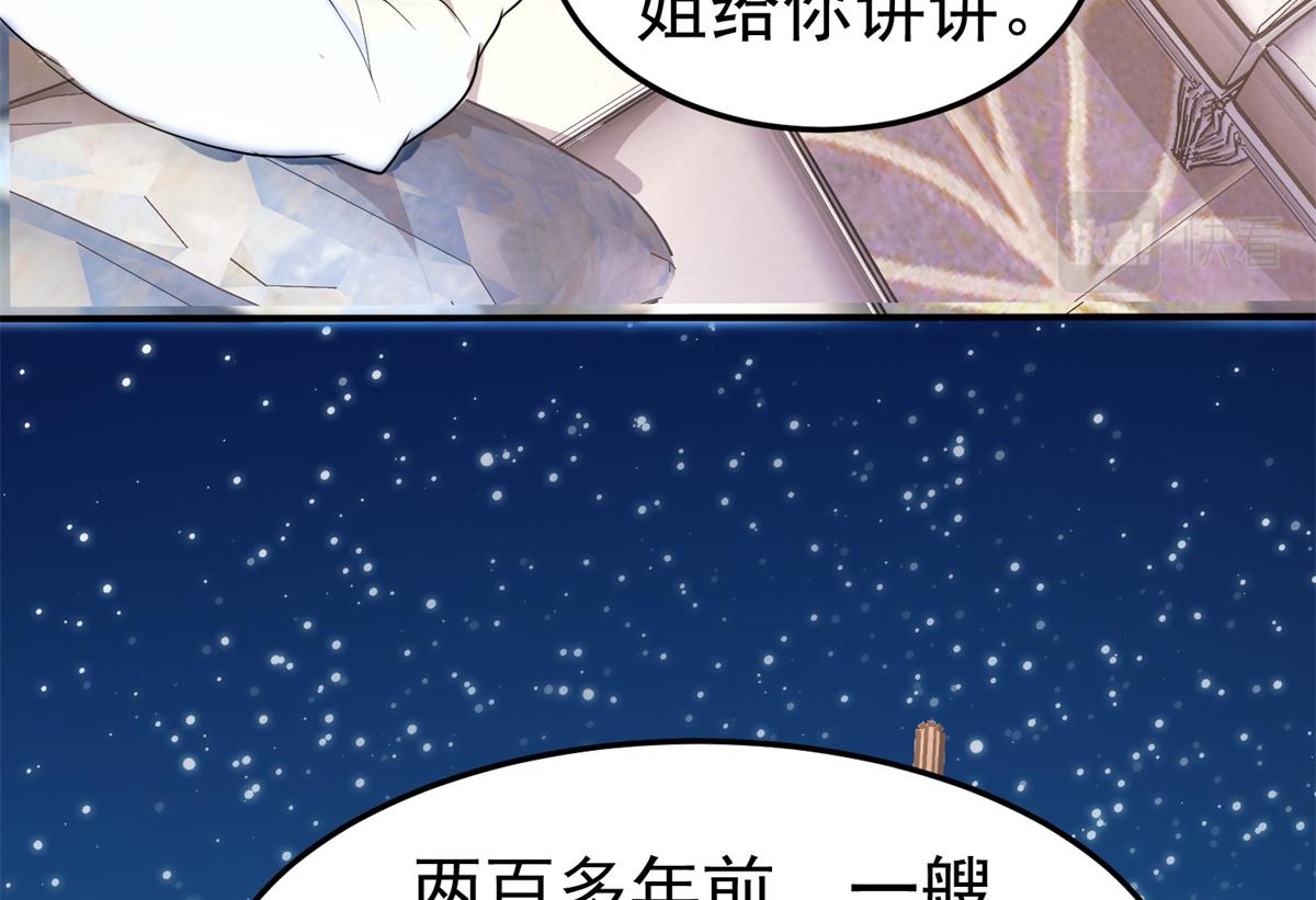 03 来者不善129