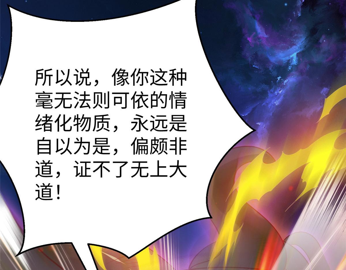 37 您的外挂已到位43