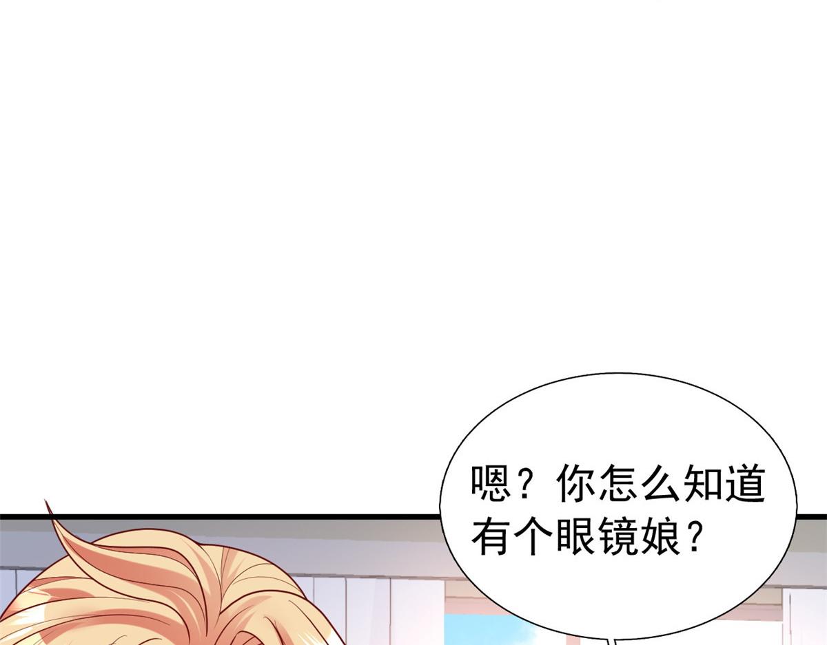23 是这种小视频吗？49