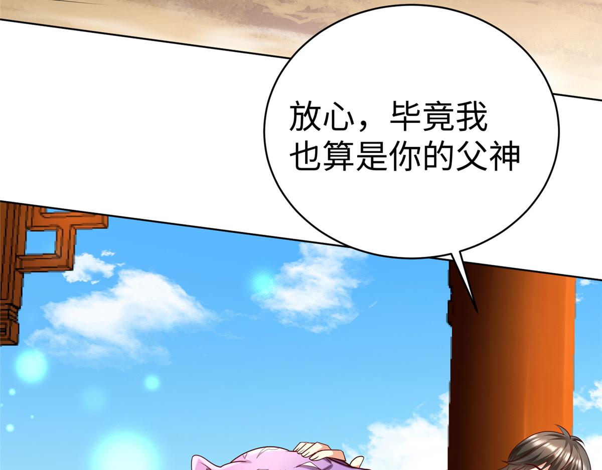 14 这是正经奴纹64
