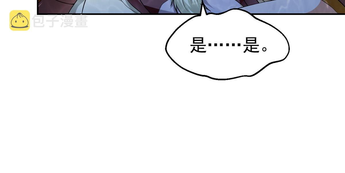 28 磨刀霍霍18