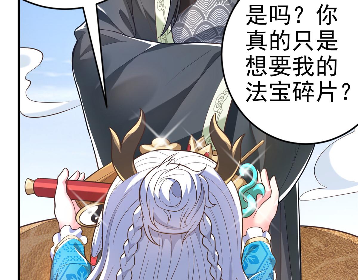 36 向雨荨27