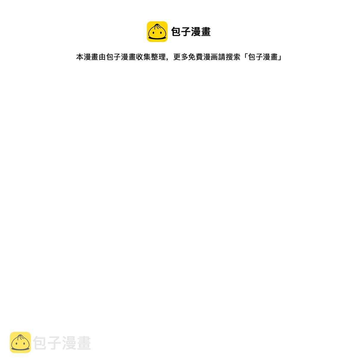 03 来者不善40