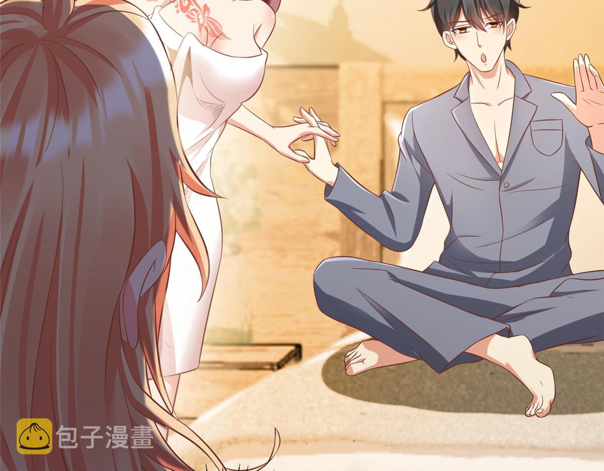 13 跟我学仙法不20