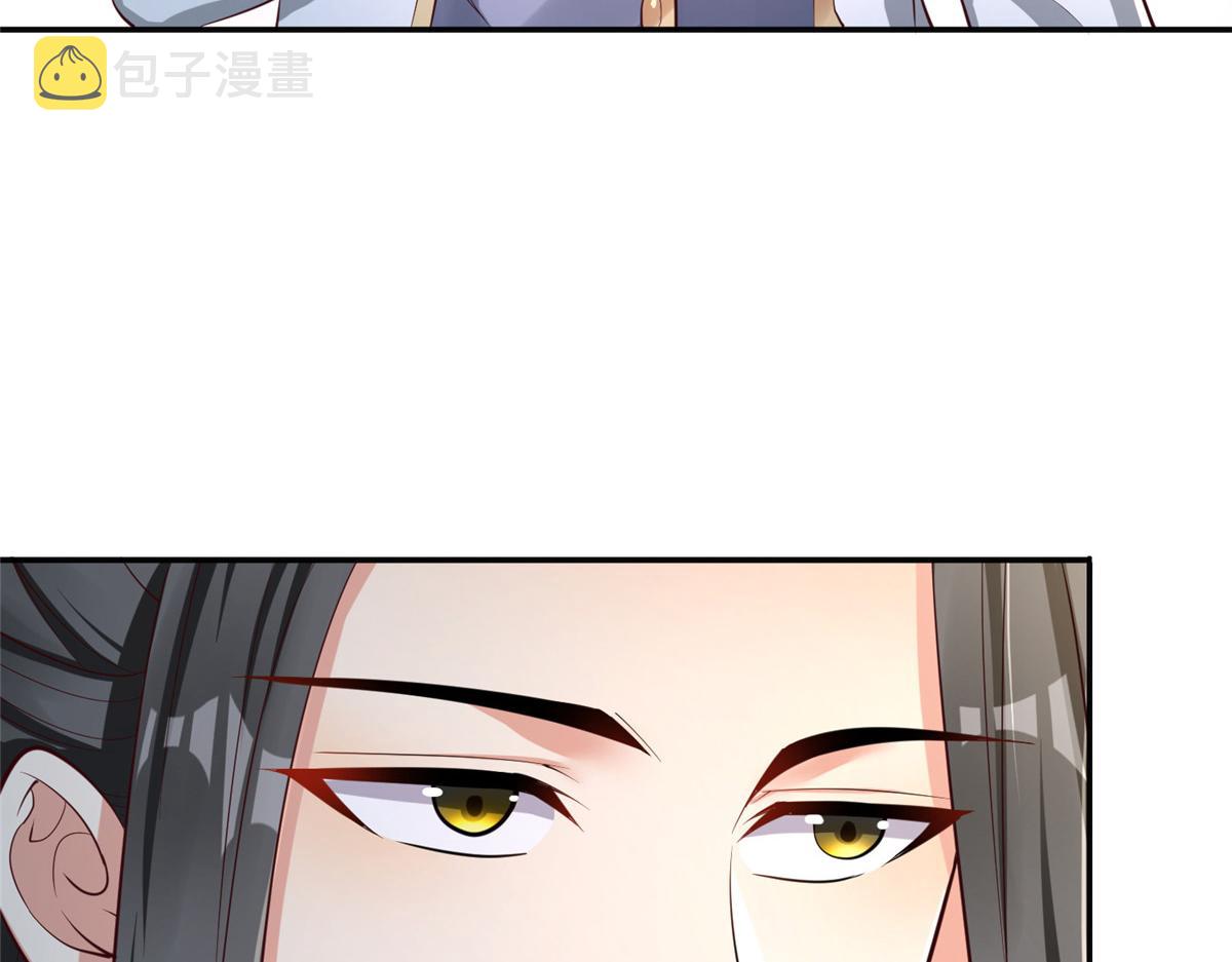 31 男儿95