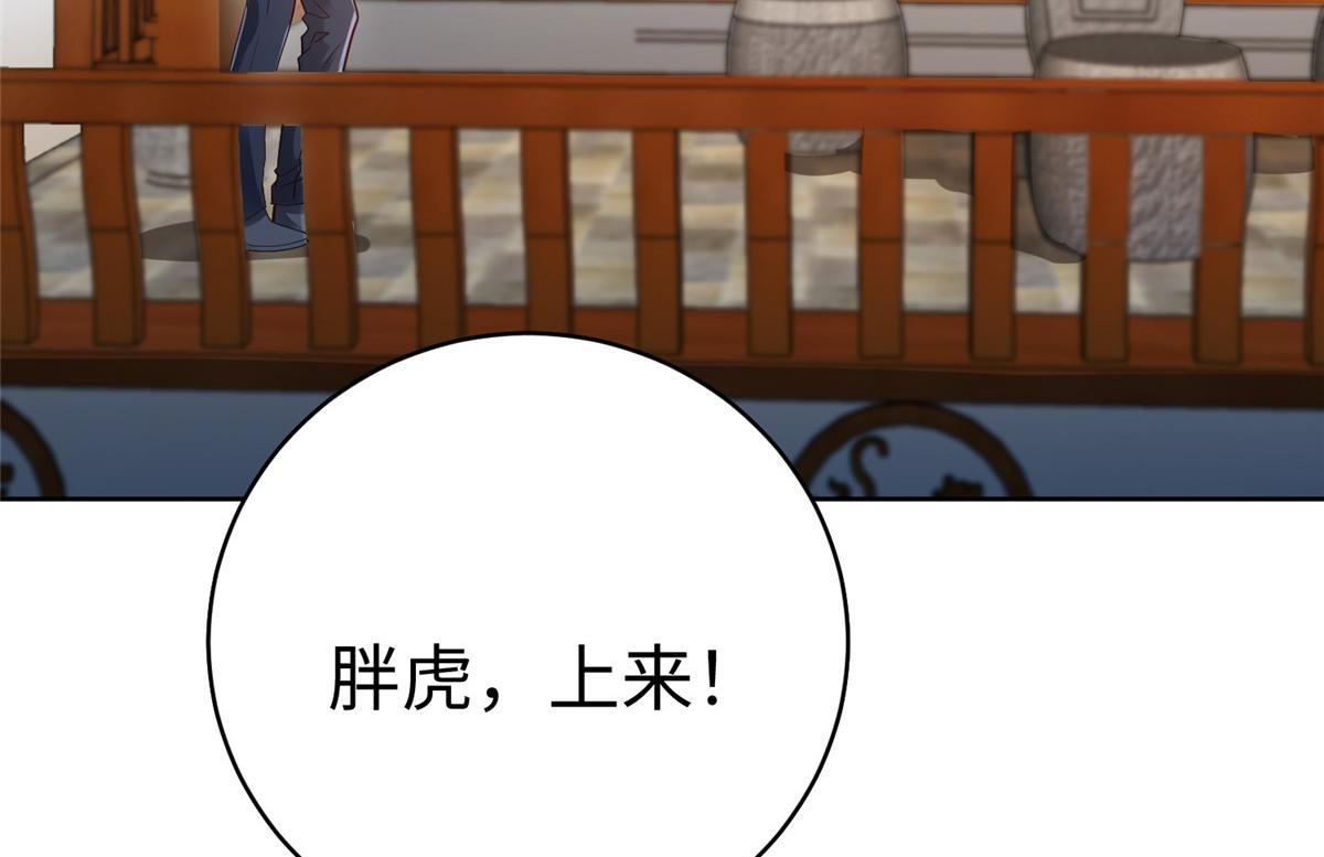 14 这是正经奴纹57