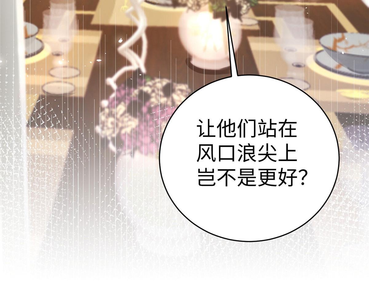 16 我演我自己19