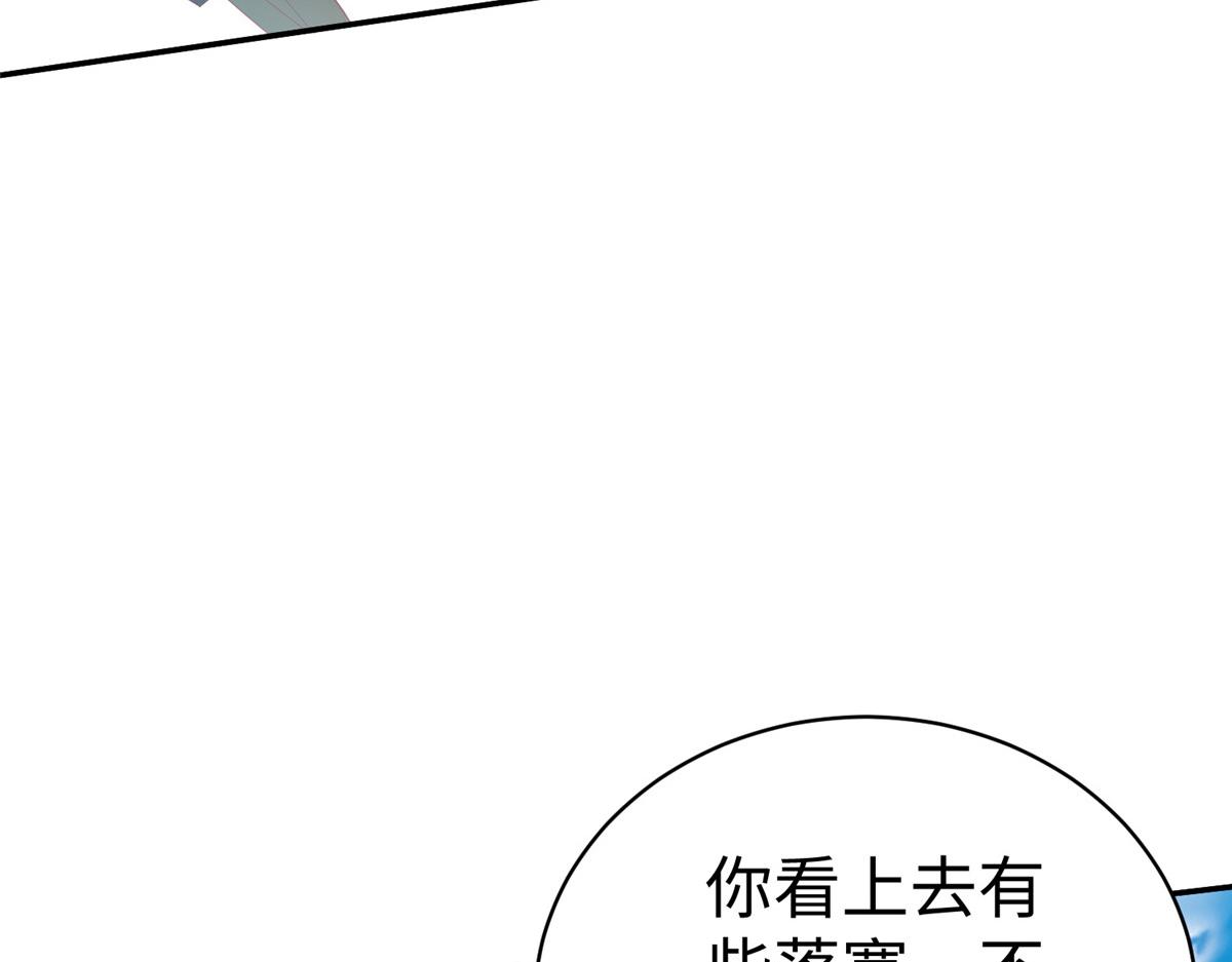 39 我们胜利了61