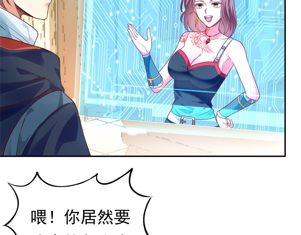 23 是这种小视频吗？74