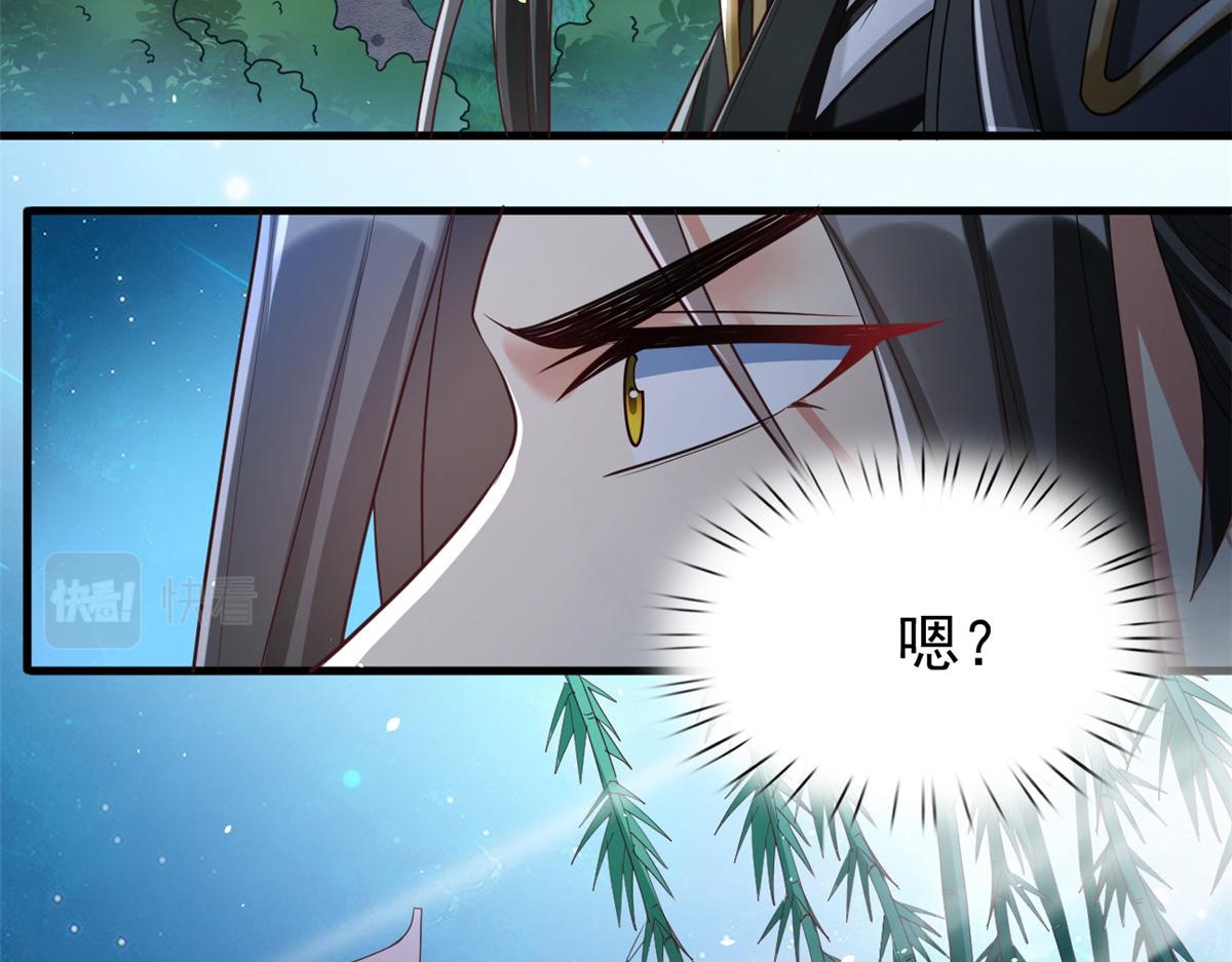 20 星际时代124