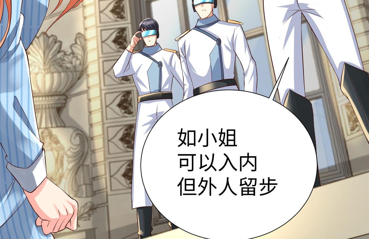 15 三堂会审58