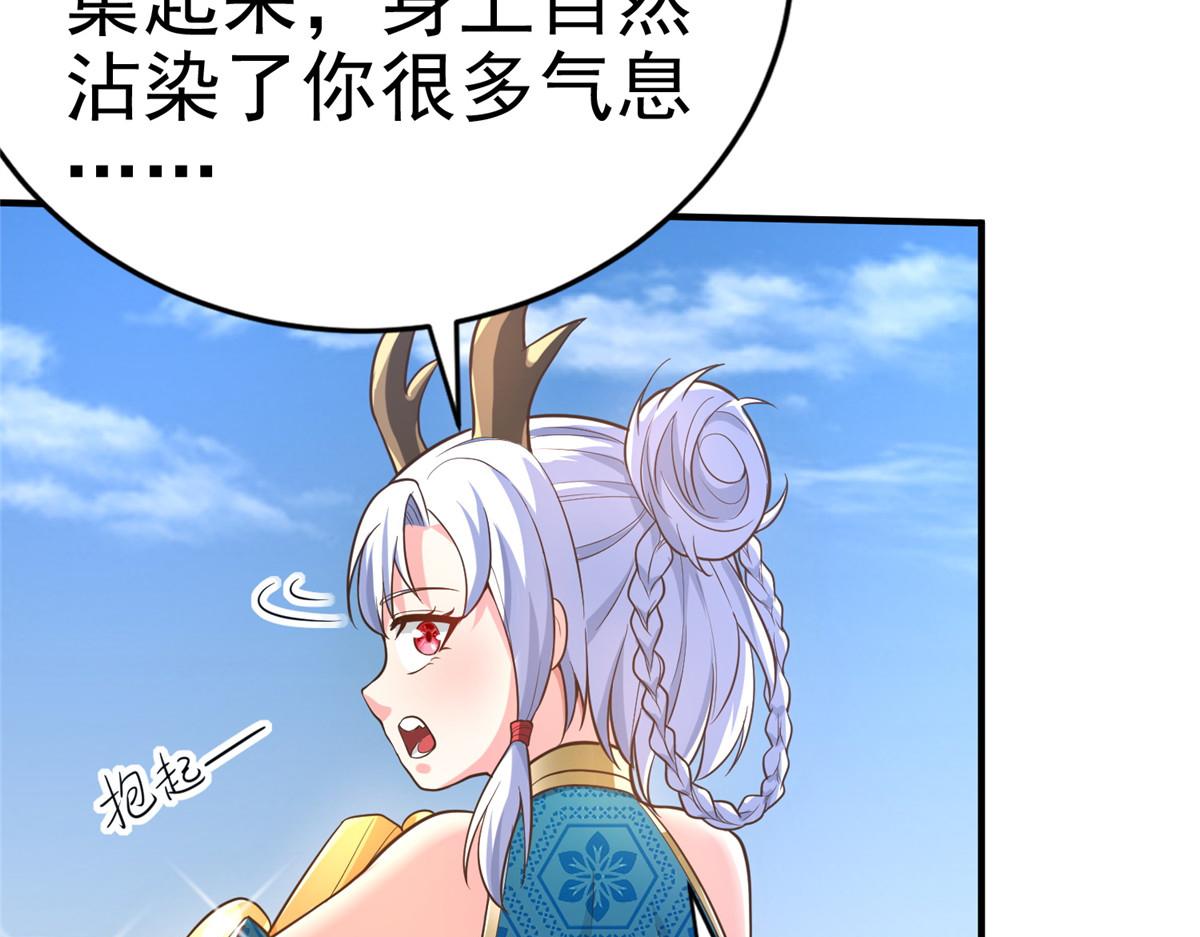 36 向雨荨18