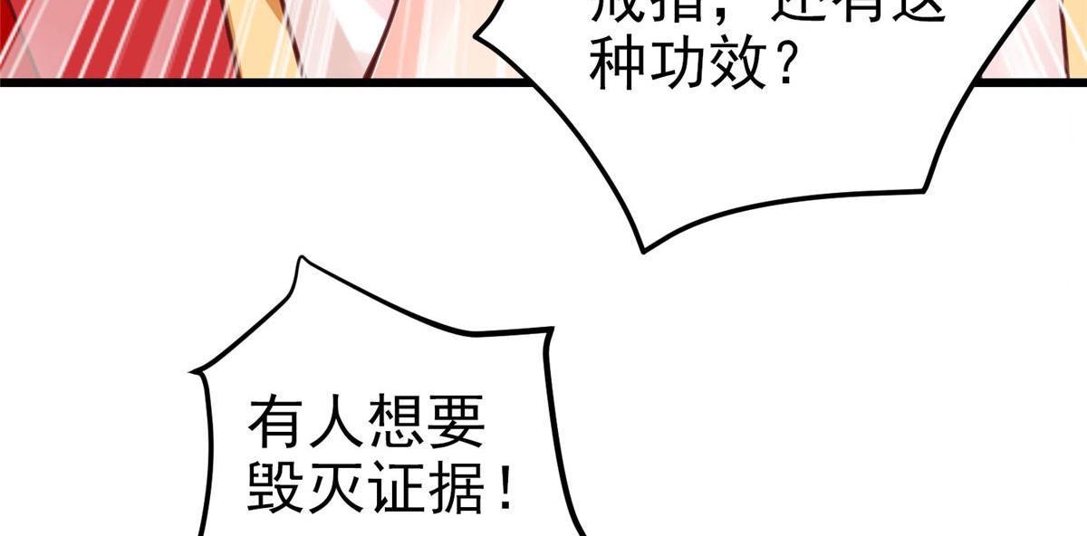 18 视频上线54
