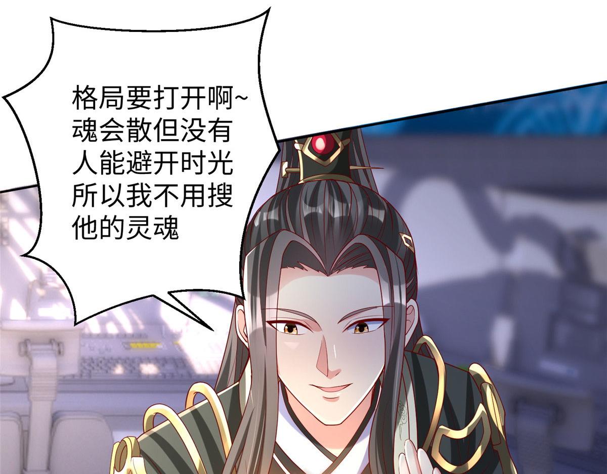 30 回溯100