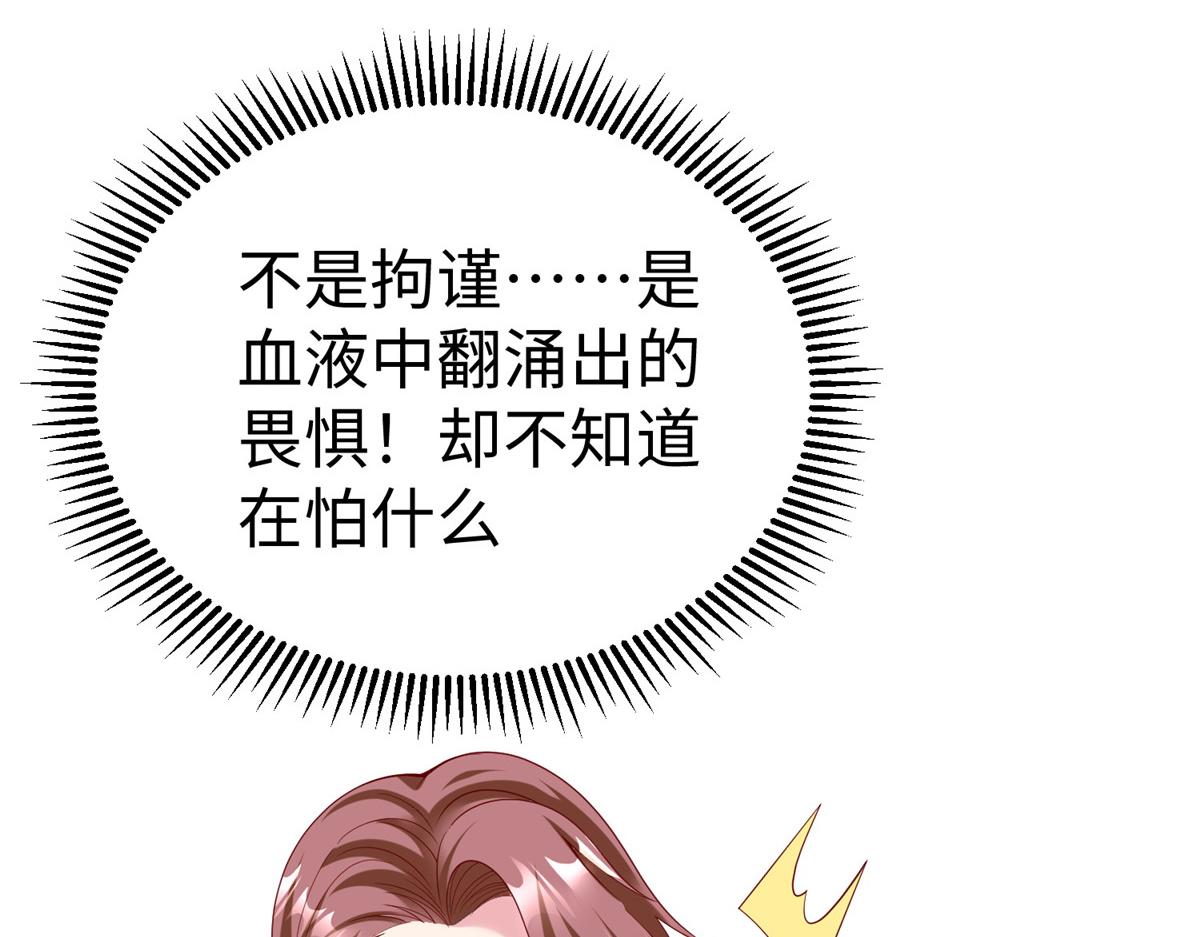 42  宝贝不见了！10