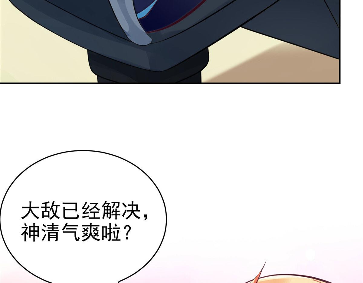 18 视频上线87