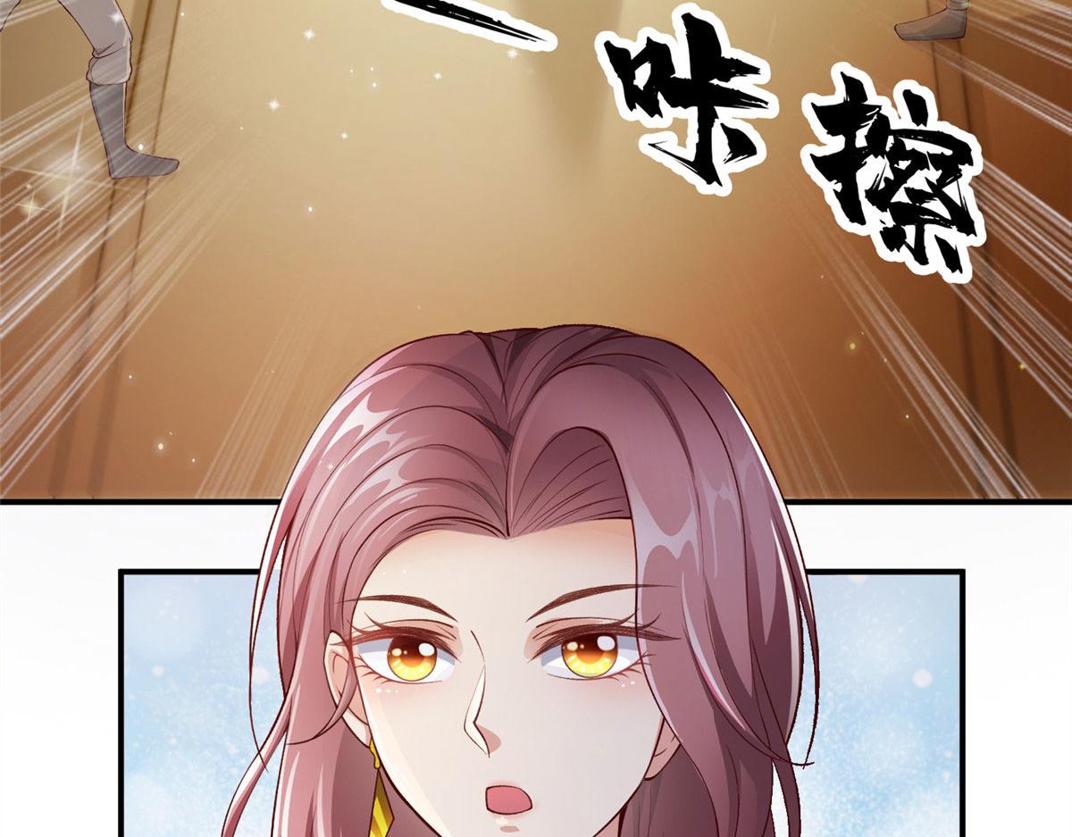 27 覆海珠27