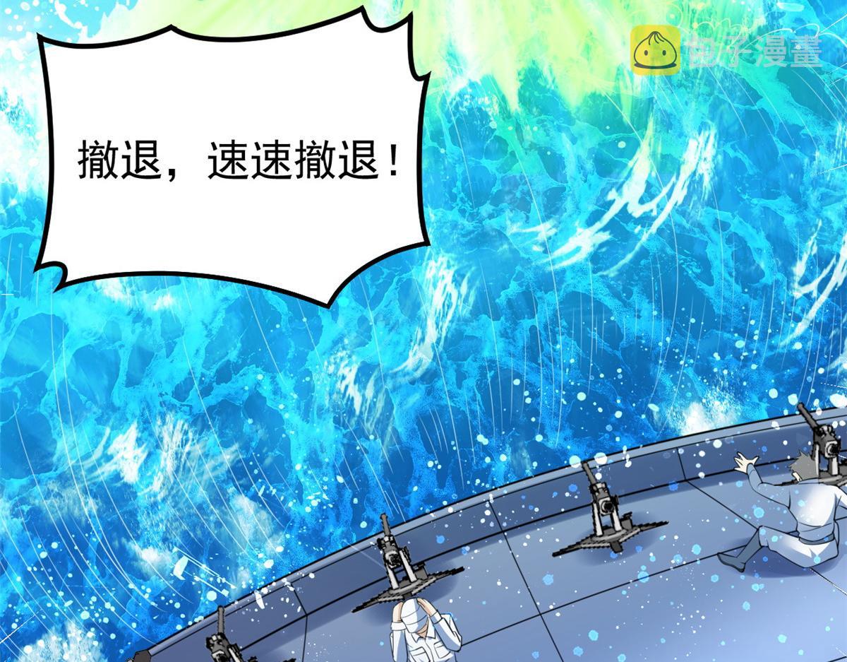 25 反间28