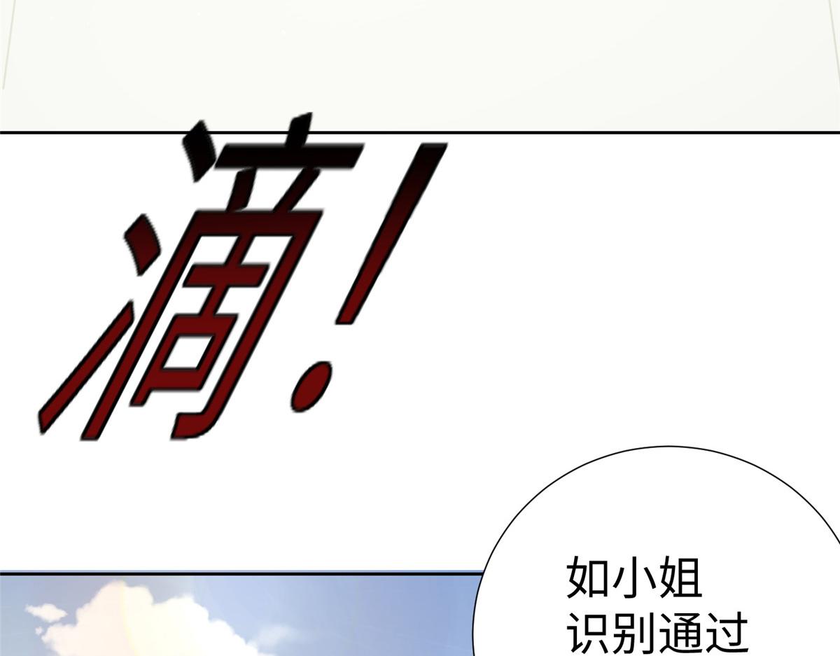 15 三堂会审45