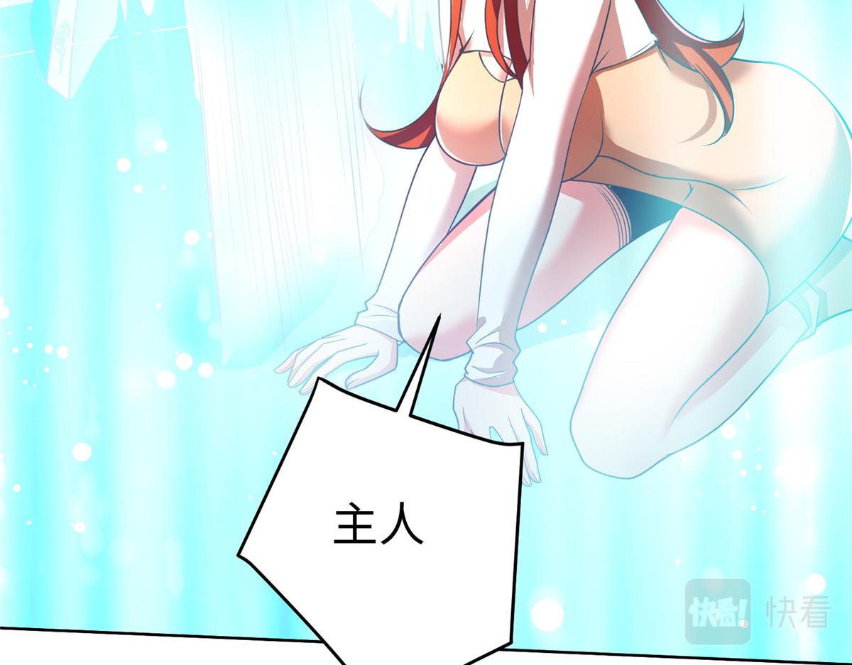 14 这是正经奴纹81