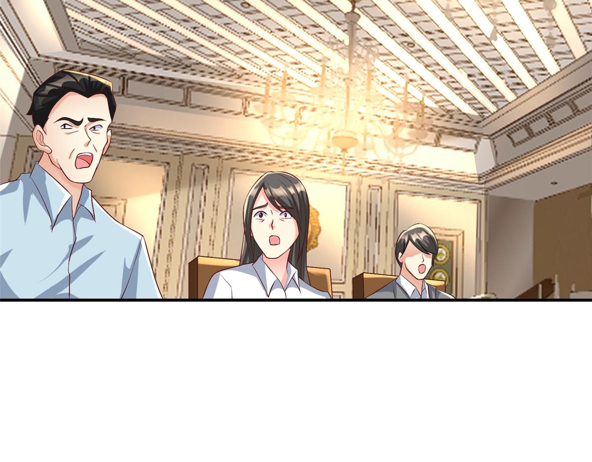 15 三堂会审84