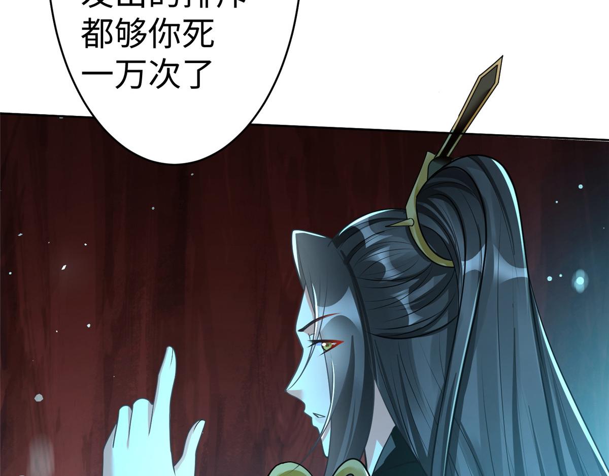 14 这是正经奴纹85