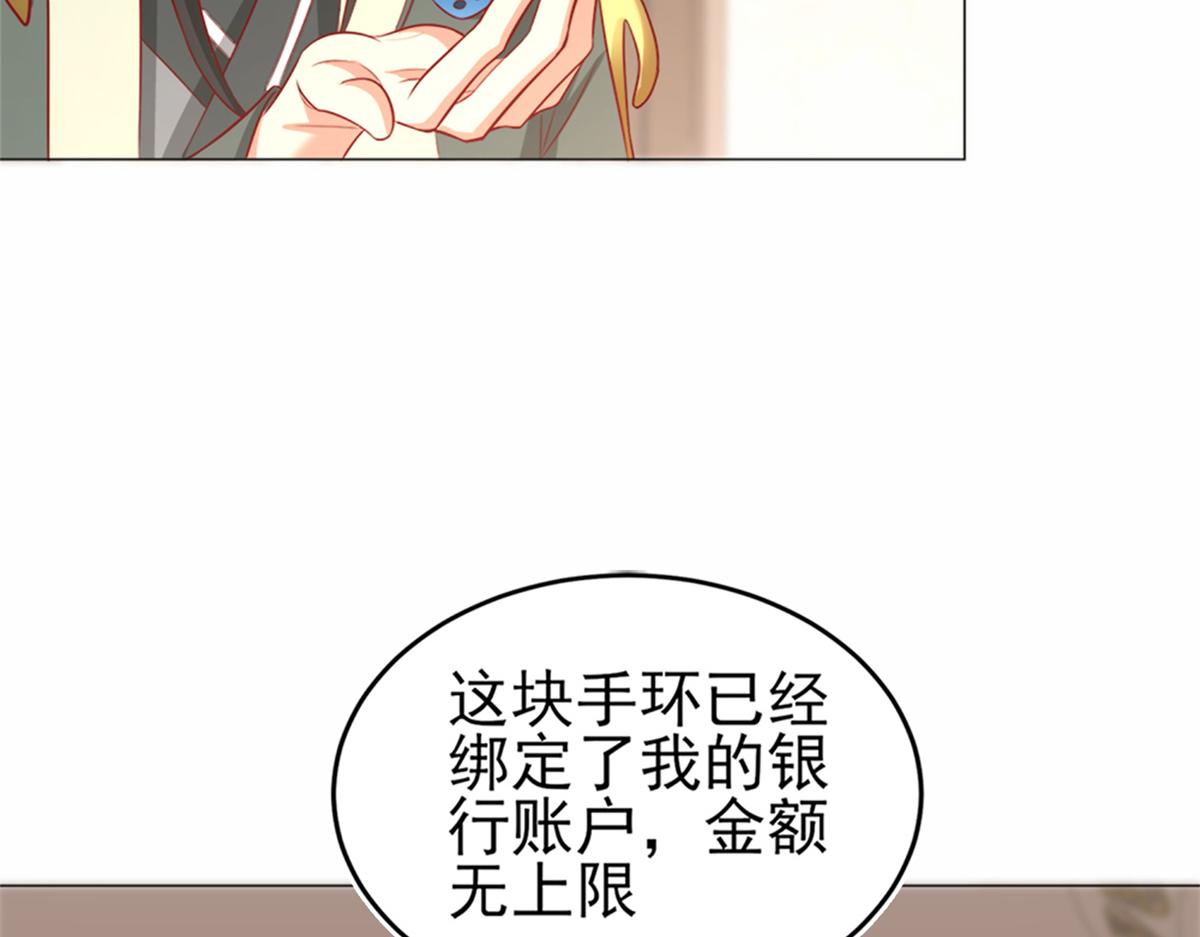 03 来者不善45