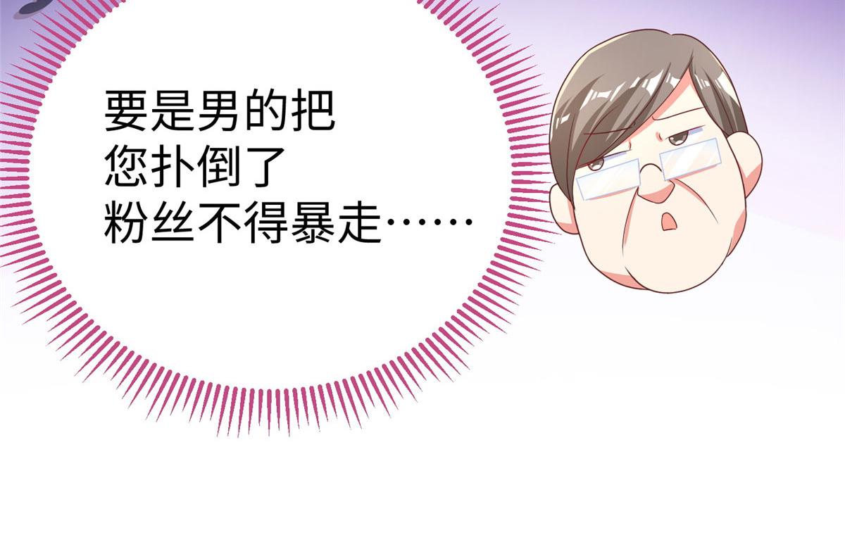 17 太康的言情戏8