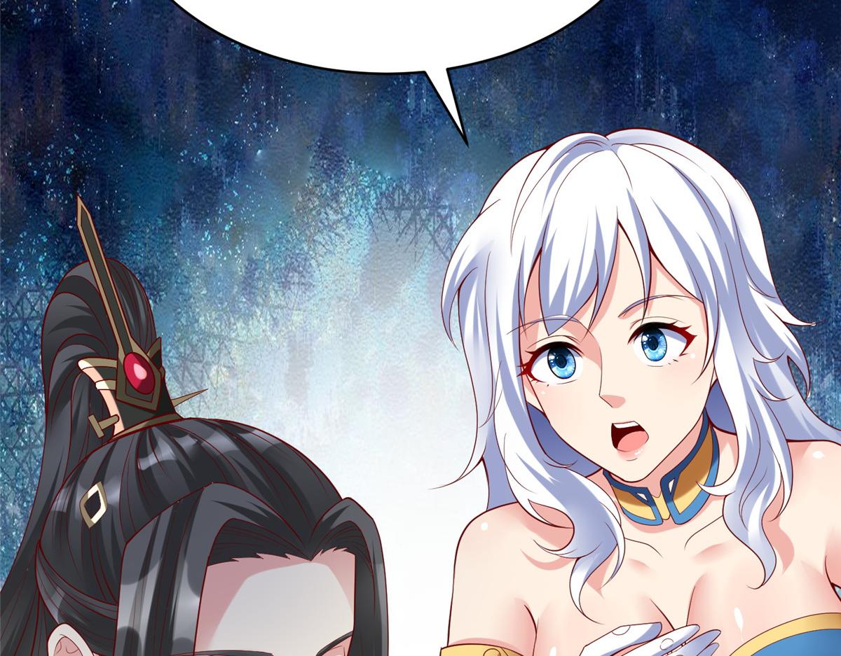 38 人马娘69