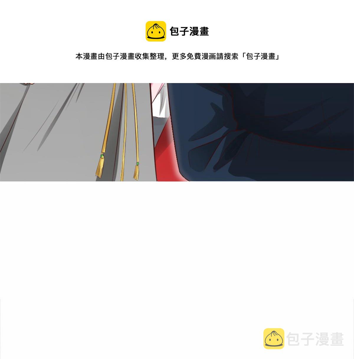 03 来者不善30