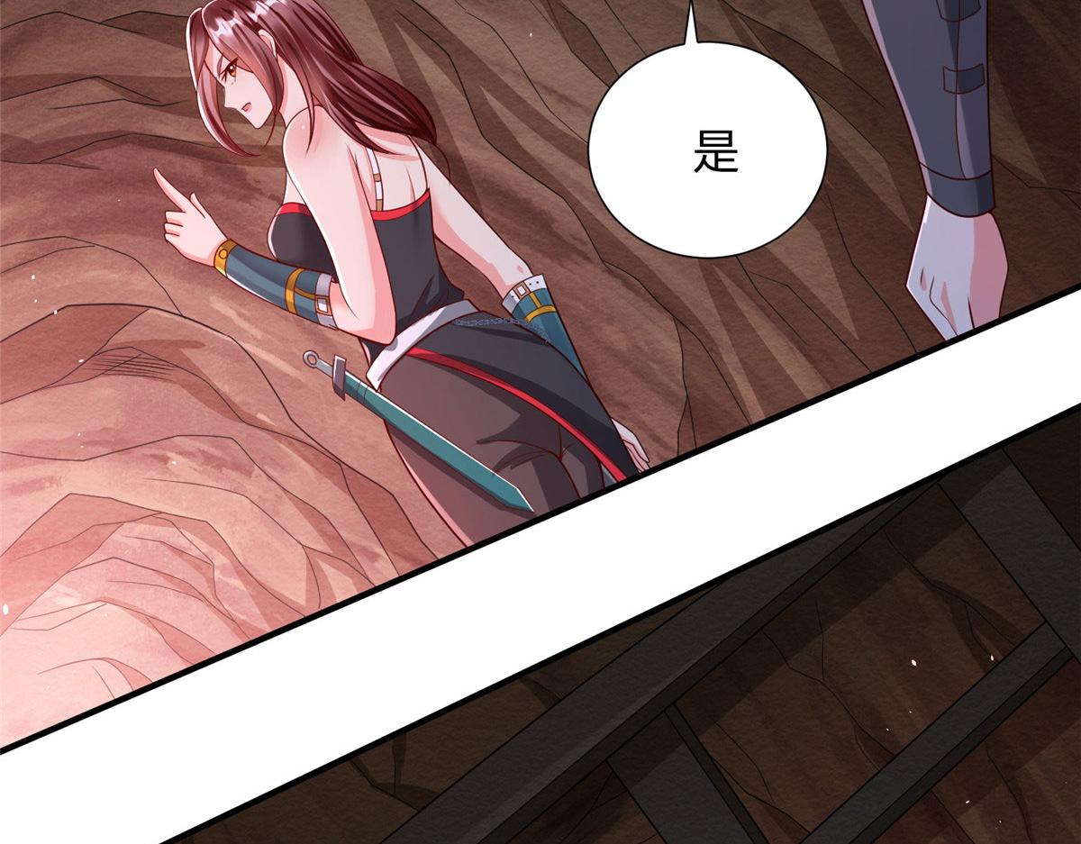 08 仙神之舞106
