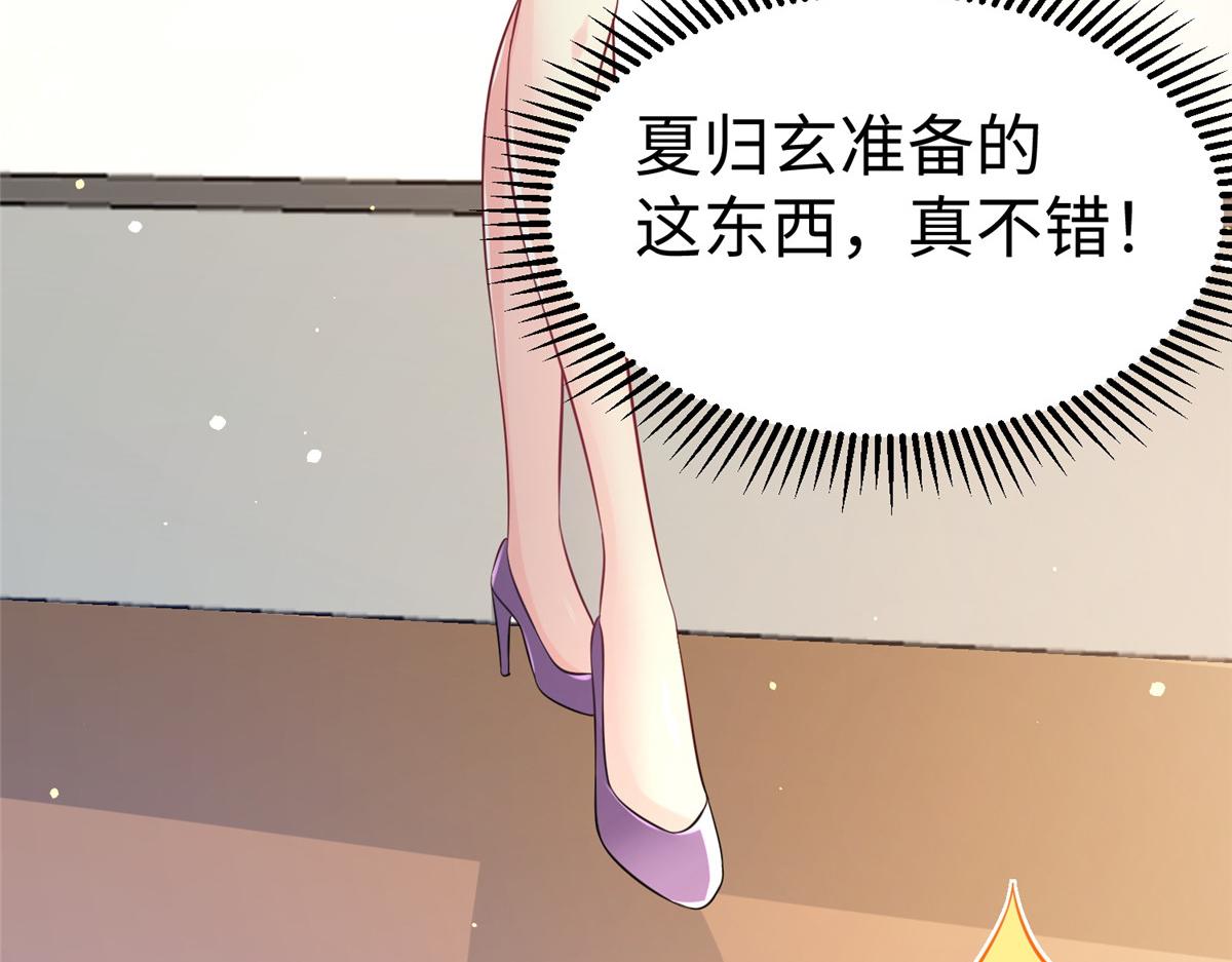 12 科技产品有我好看吗？18