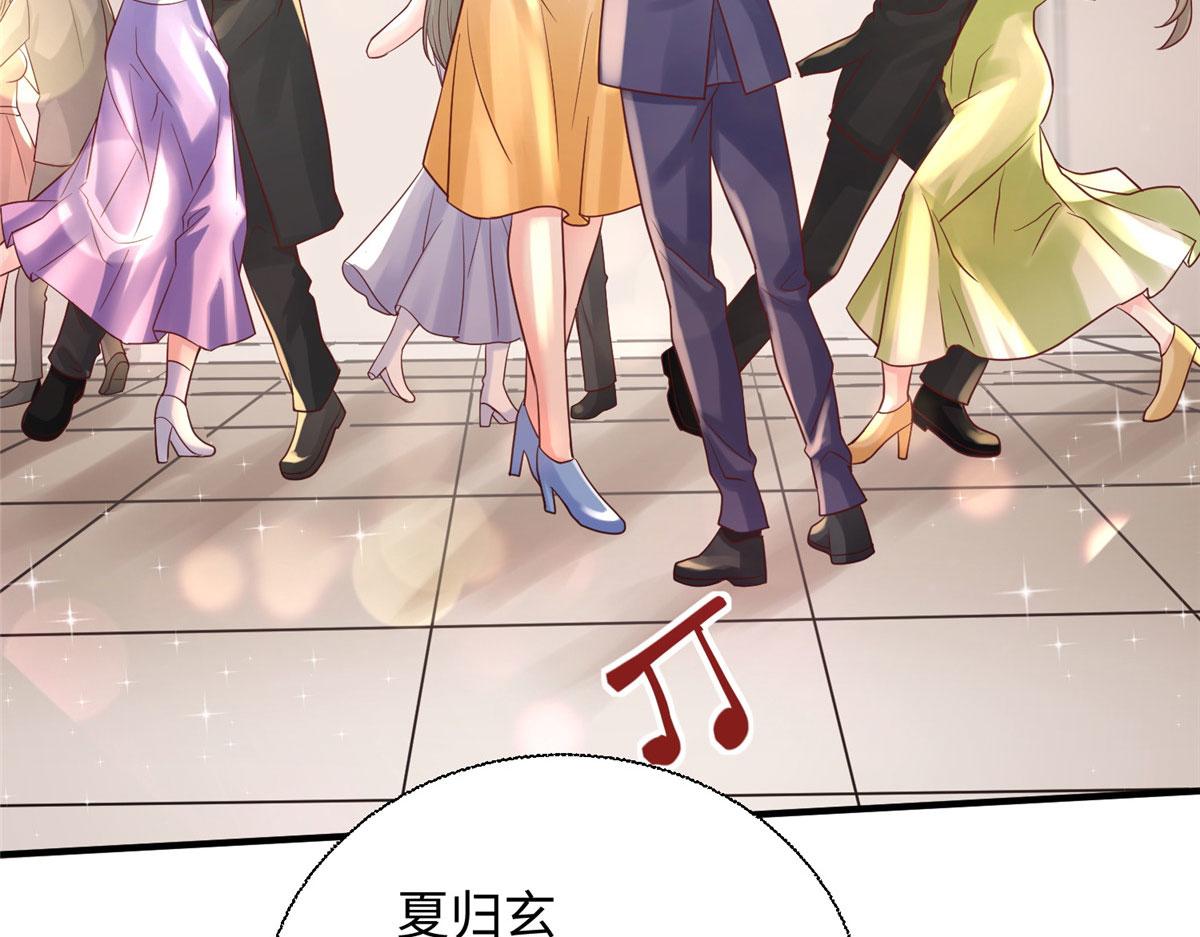 08 仙神之舞57