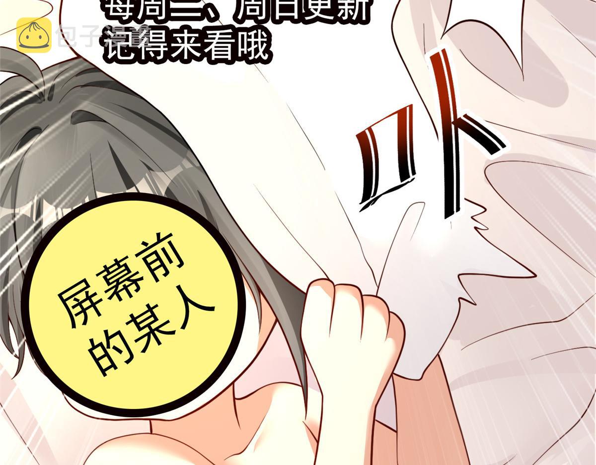 33 取代父神125