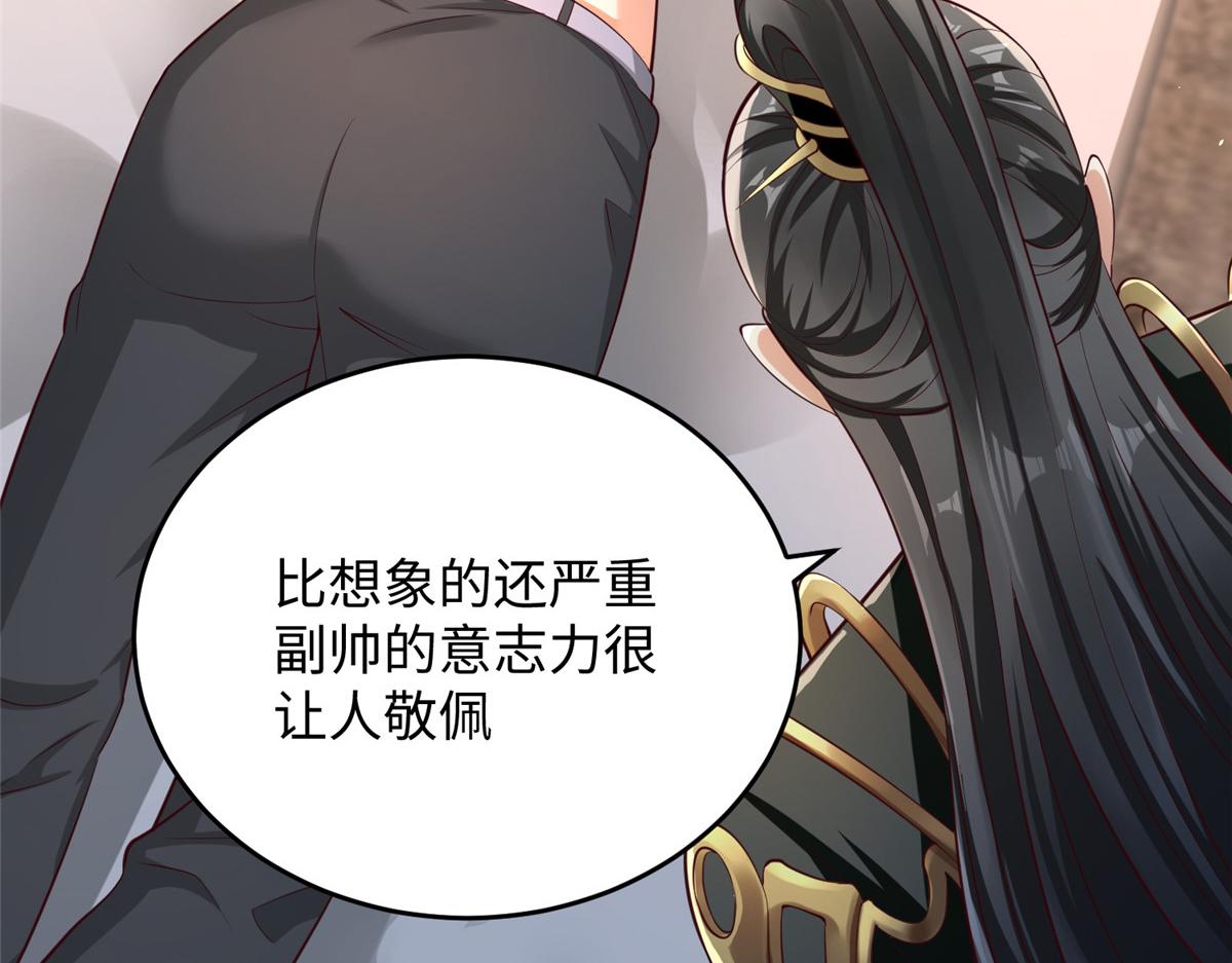 31 男儿102